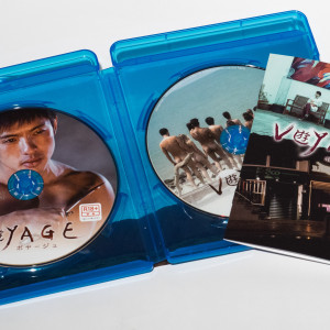 Voyage Blu-ray (Japan version)